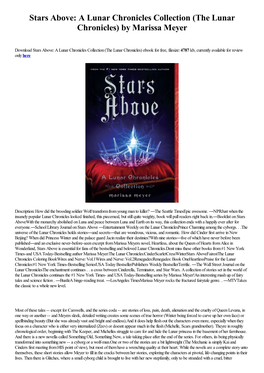 Stars Above: a Lunar Chronicles Collection (The Lunar Chronicles) by Marissa Meyer