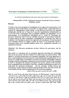 Le Territoire Présaharien Marocain Entre Gouvernance Et Émergence Résumé ﻣﻟﺧص