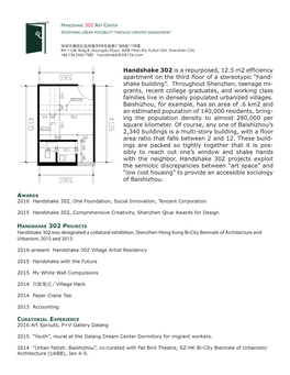 Handshake 302 Is a Repurposed, 12.5 M2 Efficiency Apartment on the Third Floor of a Stereotypic “Hand- Shake Building”