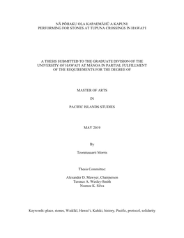 Nā Pōhaku Ola Kapaemāhū a Kapuni: Performing for Stones at Tupuna Crossings in Hawaiʻi