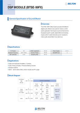 Dsp Module (Btse-99Fx)