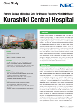 Kurashiki Central Hospital