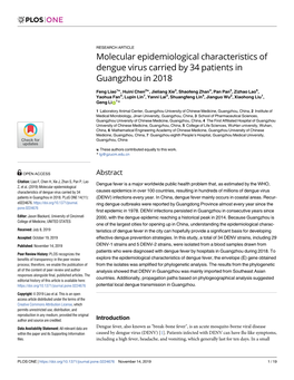 Molecular Epidemiological Characteristics of Dengue Virus Carried by 34 Patients in Guangzhou in 2018