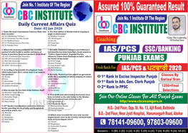 Daily Current Affairs Quiz Date: 02 Jan 2020 1