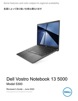 Dell Vostro Notebook 13 5000 Model 5300