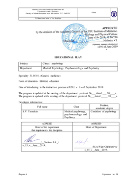 Clinical Psychology Department Medical Psychology, Psychoneurology and Psychiatry