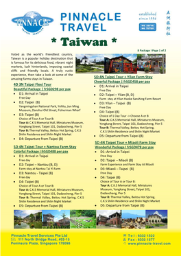 Taiwan Tour Package