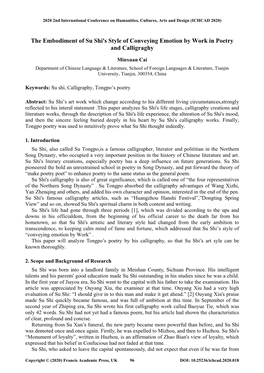 The Optimal Design of Soccer Robot Control System Based on The