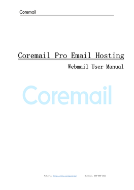 Coremail Pro Email Hosting Webmail User Manual