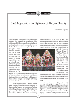 Lord Jagannath - an Epitome of Oriyan Identity