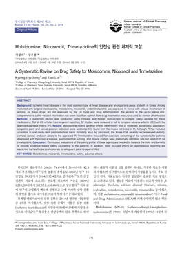 Molsidomine, Nicorandil, Trimetazidine의 안전성 관련 체계적 고찰