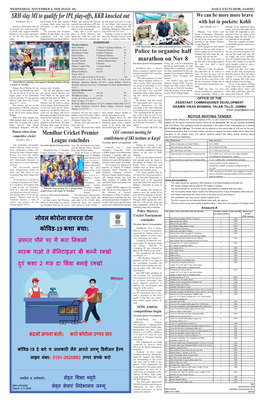 Page10sports.Qxd (Page 1)