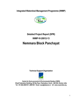 Nemmara Block Panchayat