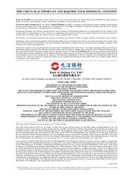 Bank of Jiujiang Co., Ltd.* 九江銀行股份有限公司* THIS CIRCULAR