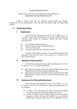 Transport Department Notice Special Traffic and Transport Arrangements