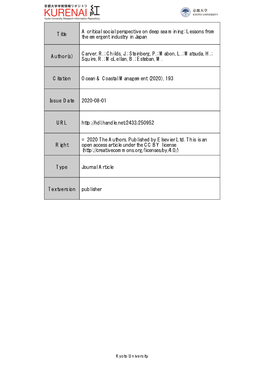 A Critical Social Perspective on Deep Sea Mining: Lessons from Title the Emergent Industry in Japan