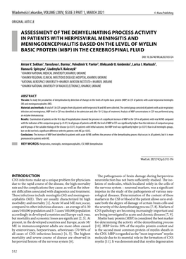 Assessment of the Demyelinating Process