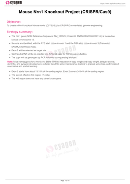 Mouse Nrn1 Knockout Project (CRISPR/Cas9)
