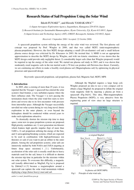 Research Status of Sail Propulsion Using the Solar Wind