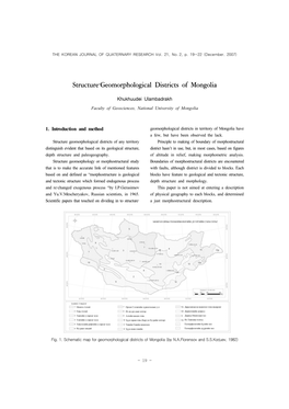 Structure‐Geomorphological Districts of Mongolia