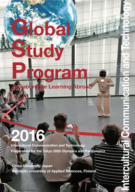 Global Study Program for the Next Year