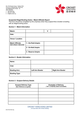 Suspect Bowling Action Report Form