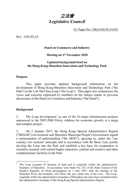 Paper on the Hong Kong-Shenzhen Innovation and Technology