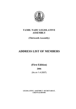 Tamil Nadu Legislative Assembly