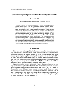 Generation Region of Polar Cusp Hiss Observed by ISIS Satellites