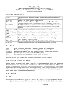 1 Vitaly Chernetsky ACADEMIC APPOINTMENTS EDUCATION DISSERTATION