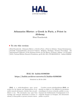 Athanasios Rhetor: a Greek in Paris, a Priest in Alchemy Rémi Franckowiak