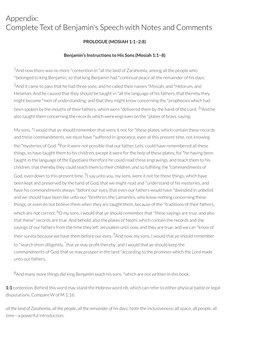 Complete Text of Benjamin's Speech with Notes and Comments