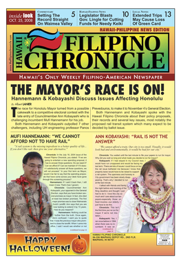 The Mayor's Race Is