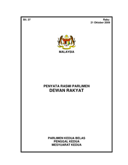 Dewan Rakyat