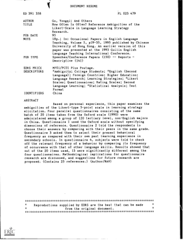 Reference Ambiguities of the Likert-Scale in Language Learning Strategy Teaching, Volume 5, P19-35, 1995