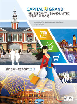 INTERIM REPORT 2019 CONTENTS 2 Corporate Information 4 Chairman’S Statement