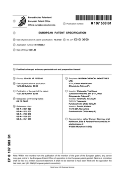 Positively Charged Antimony Pentoxide Sol and Preparation Thereof