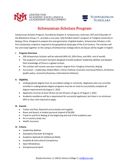 Schwarzman Scholars Program