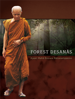 Forest Desanas