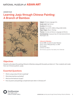 Learning Jueju Through Chinese Painting: a Branch of Bamboo