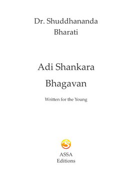 Extracts Adi Shankara Bhagavan