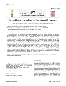 Cocrystallization of Artemisinin and Amodiaquine Hydrochloride