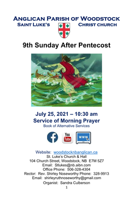 9Th Sunday After Pentecost