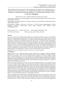 Thai Musical Instruments: Development of Innovative Multimedia to Enhance Learning Among Secondary Level Education Students (M.1 to M.3) in Bangkok