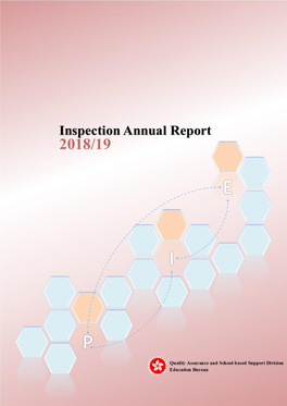 2018/2019 Annual Report