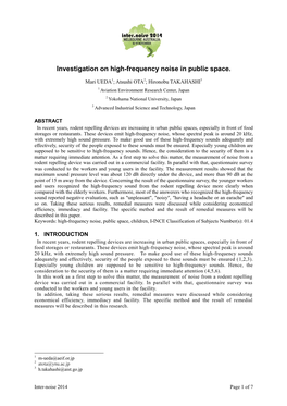 Investigation on High-Frequency Noise in Public Space