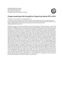 Changes Monitoring of the Drygalski Ice Tongue Front During 1973 to 2012