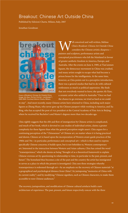 Chinese Art Outside China Published by Edizioni Charta