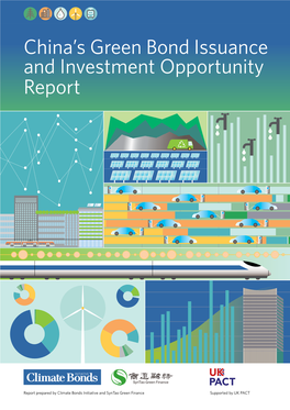 China's Green Bond Issuance and Investment Opportunity Report