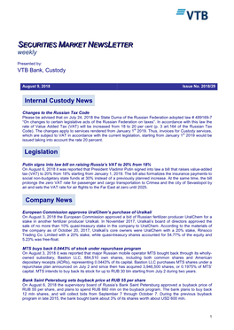 Internal Custody News Legislation Company News SECURITIES